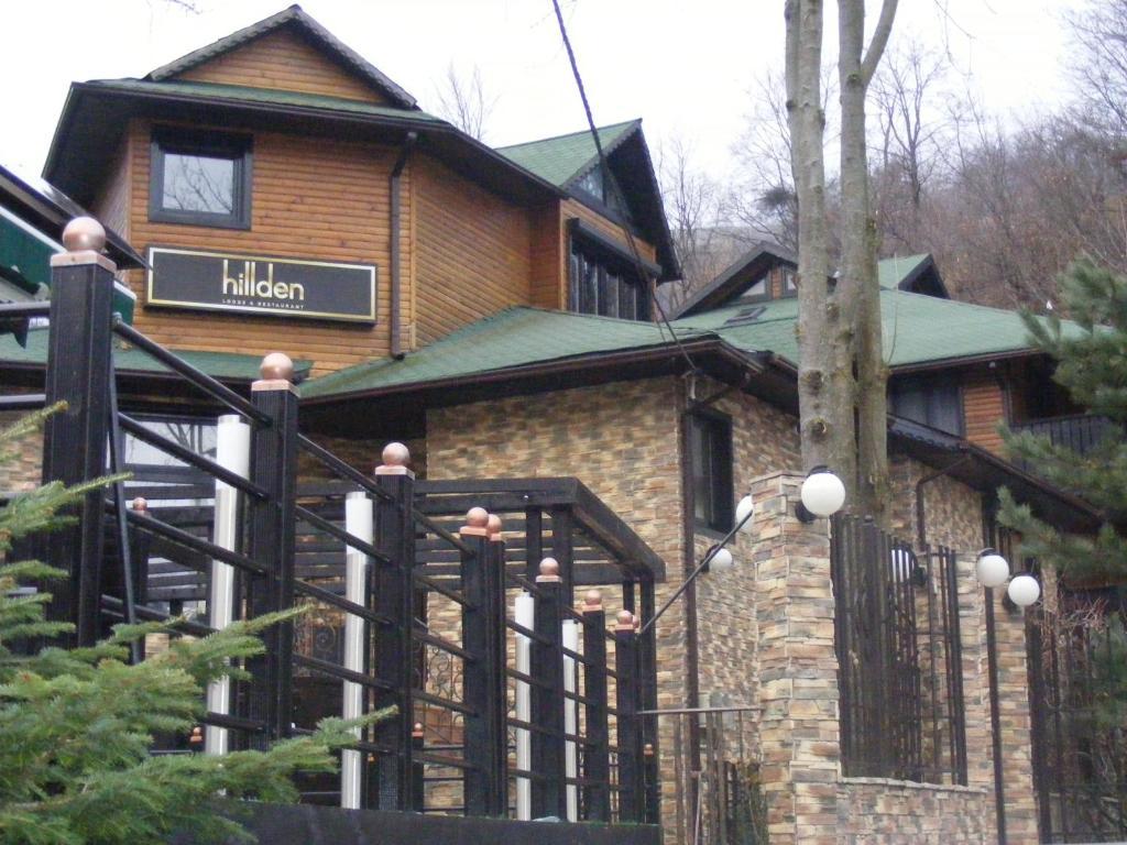Hotel Hillden Lodge&Restaurant Drumu Carului エクステリア 写真