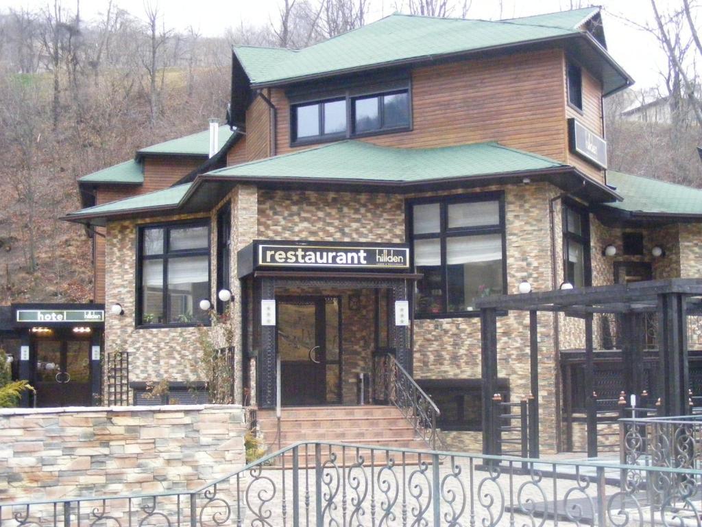 Hotel Hillden Lodge&Restaurant Drumu Carului エクステリア 写真